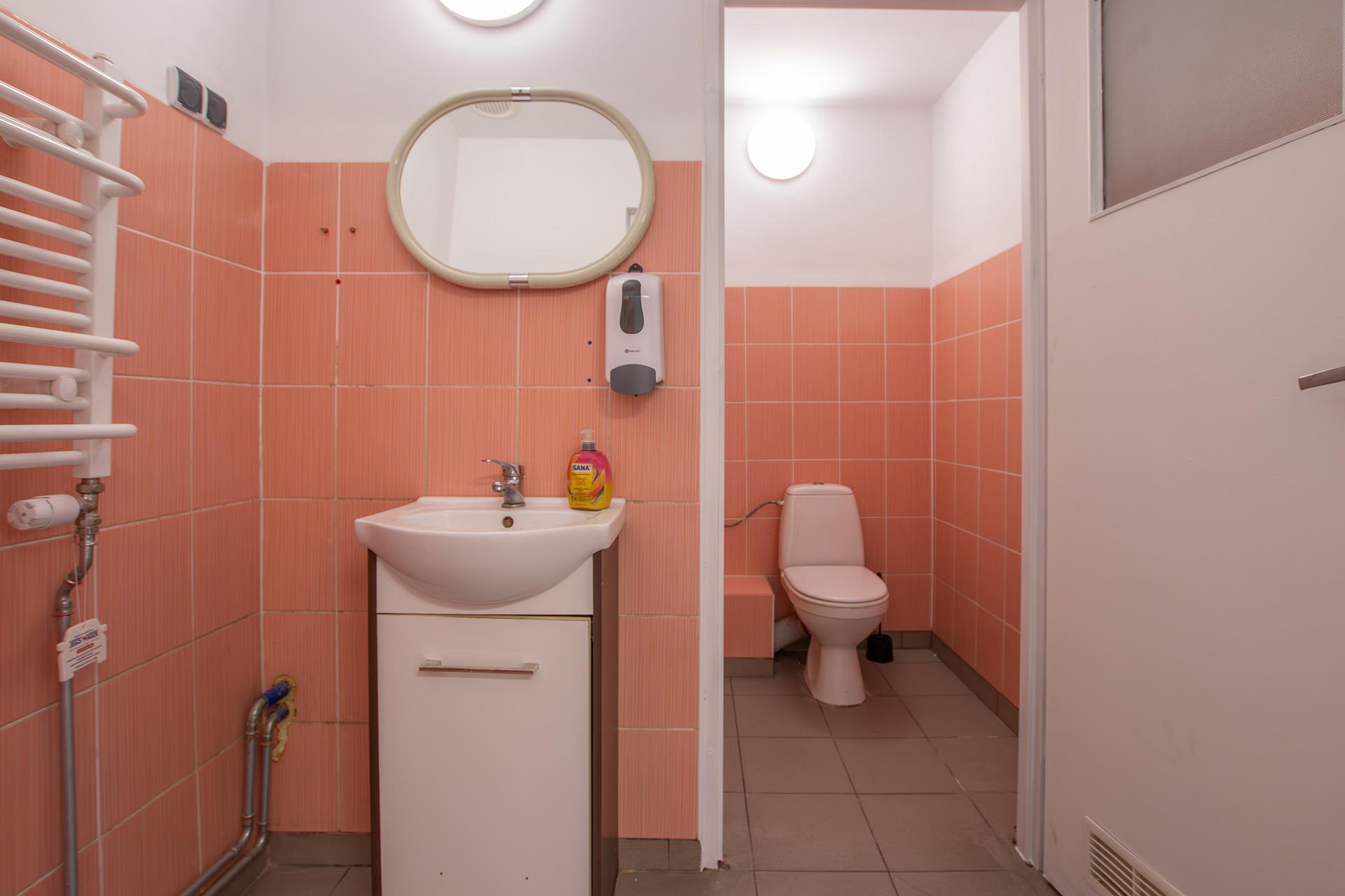 020 0 12528255 0 63 - Strona gł&oacute;wna
