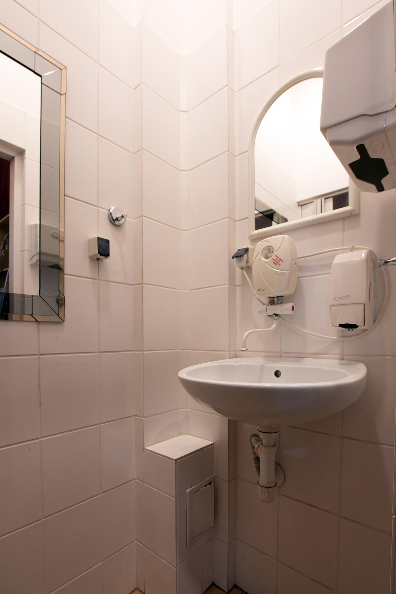 020 0 12555069 0 25 - Strona gł&oacute;wna
