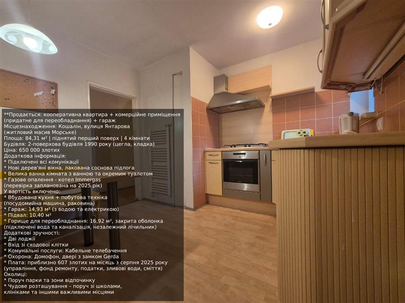 100 0 12339128 2 65 - Lista ofert