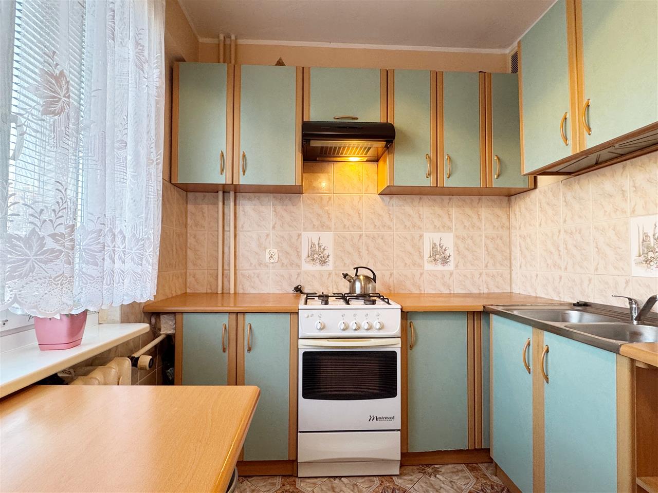 660 0 12366534 7 145 - Lista ofert